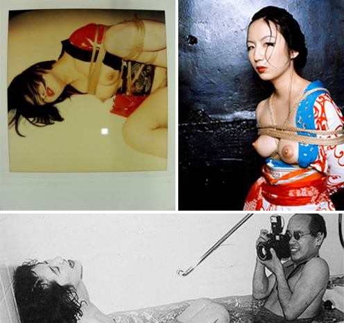 Nobuyoshi Araki photographie japon