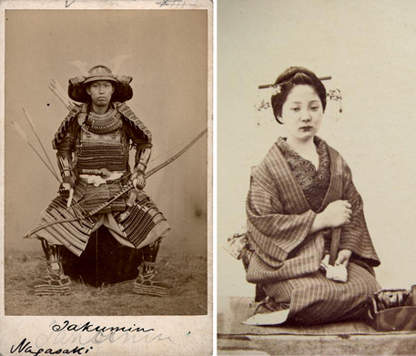 Ueno Hikoma, samouraï et courtisane, 1865