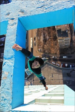 Le photographe Kirill Oreshkin réalise des photos qui donnent le vertige