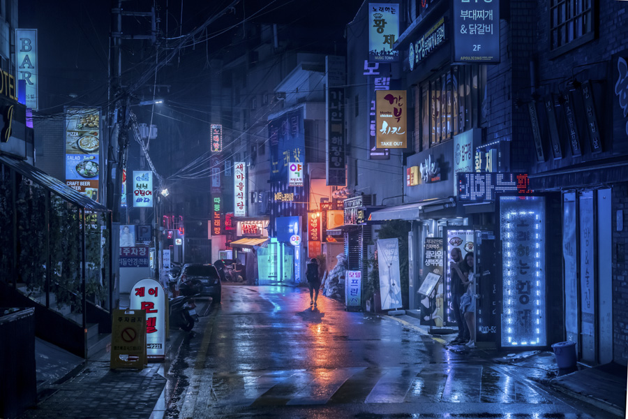 Field - Marcus Wendt - Ultraviolet Break of Day, Part II : Lucid Dreams in Seoul