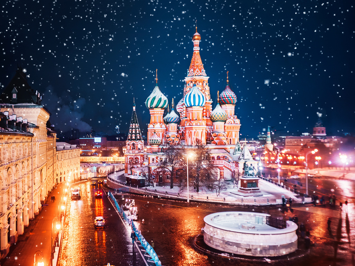 © Kristina Makeeva, Moscow (Radisson Royal Hotel)