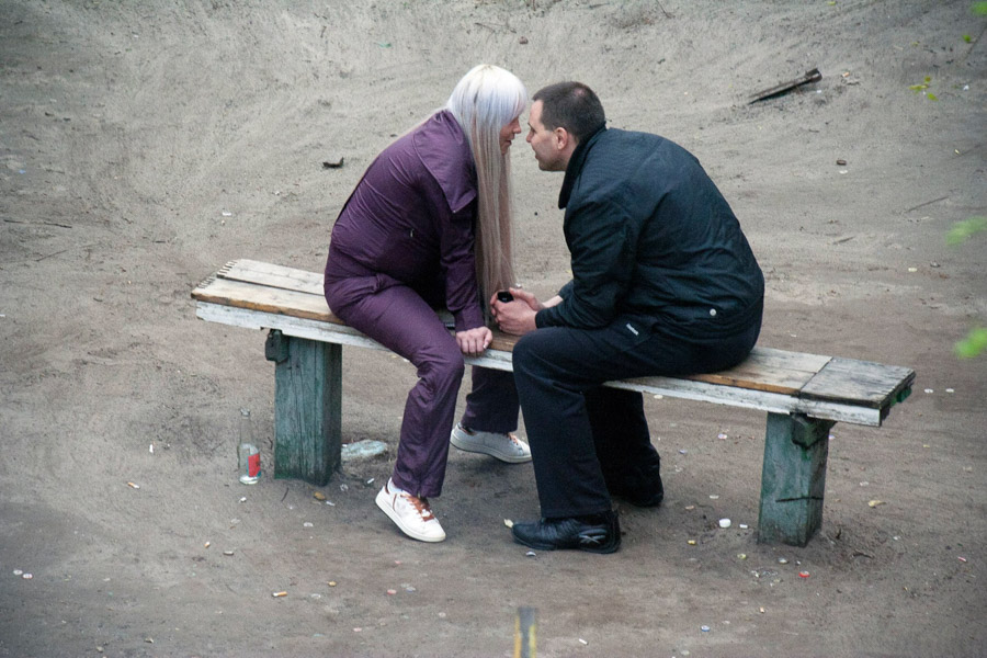 Yevgeniy Kotenko - On the Bench