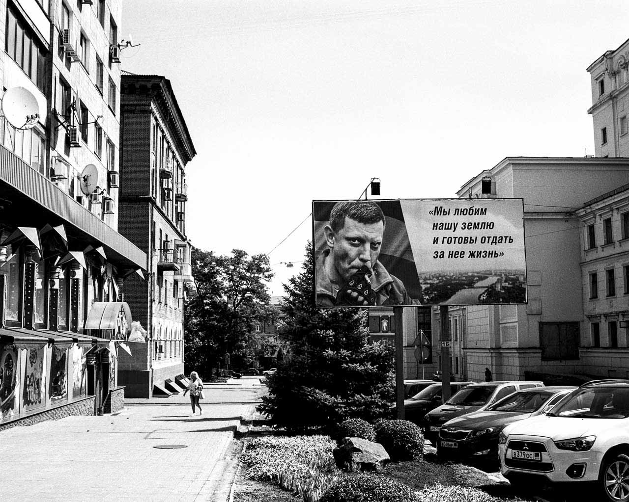 Parias, au coeur du Donbass avec le photographe Yegan Mazandarani