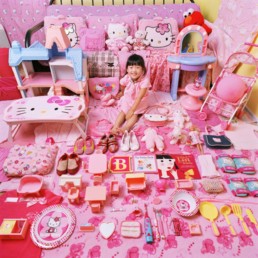 Chambre de fille rose - JeongMee Yoon