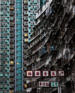 Hong Kong sous l’objectif de Manson Yim