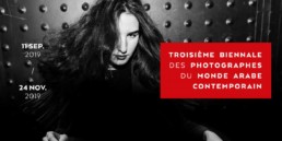 Affiche de la troisième biennale des photographes du monde arabe