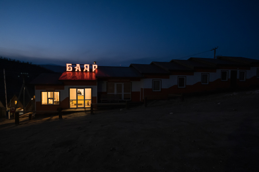 photo de nuit sur les rives du lac Baïkal en Sibérie par Christophe Rabinovici