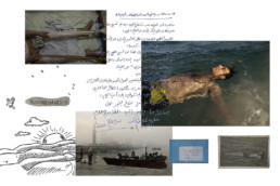 Prix format Libre World Press Photo Open Format Award Here, The Doors Don't Know Me Mohamed Mahdy, Egypt